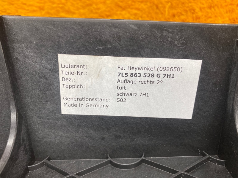 пол багажника, 480 рублей, Красноярск