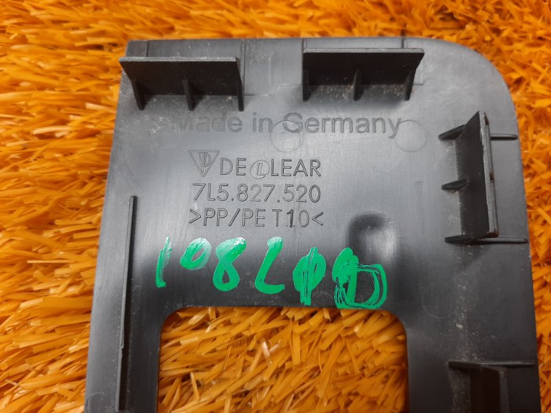 Накладка замка багажника, 300 рублей, Красноярск