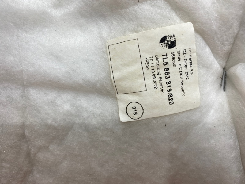 обшивка багажника, 980 рублей, Красноярск