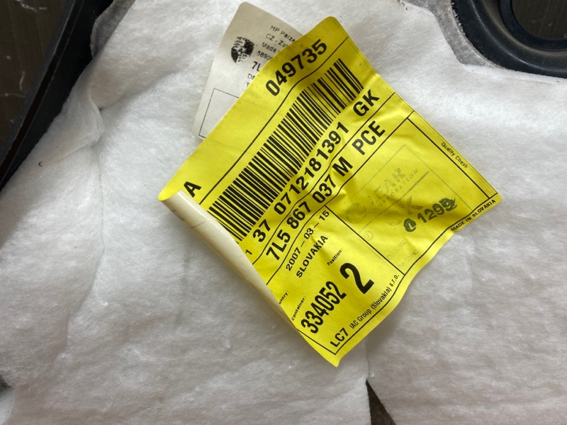 обшивка багажника, 980 рублей, Красноярск