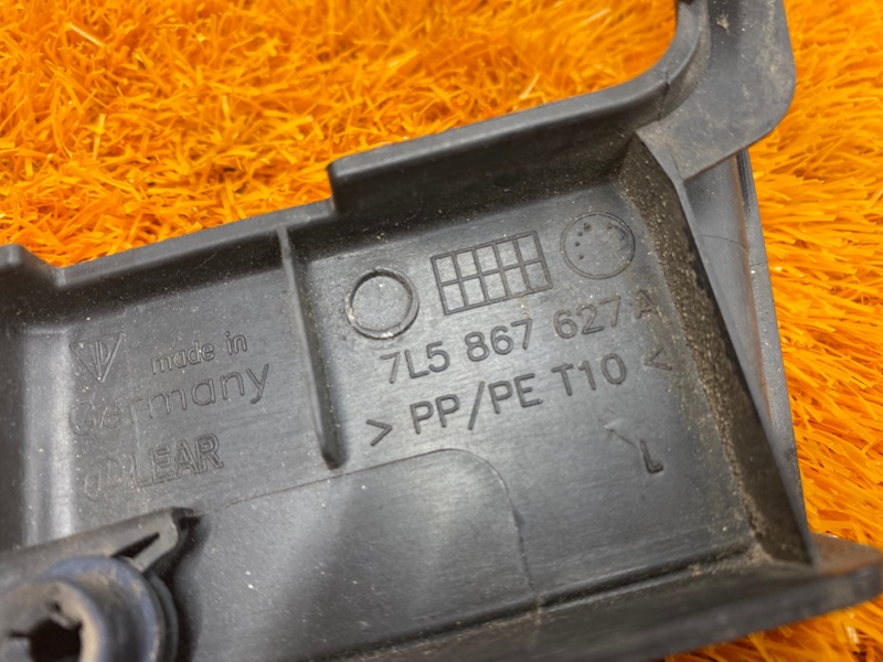 накладка петли багажника, 340 рублей, Красноярск