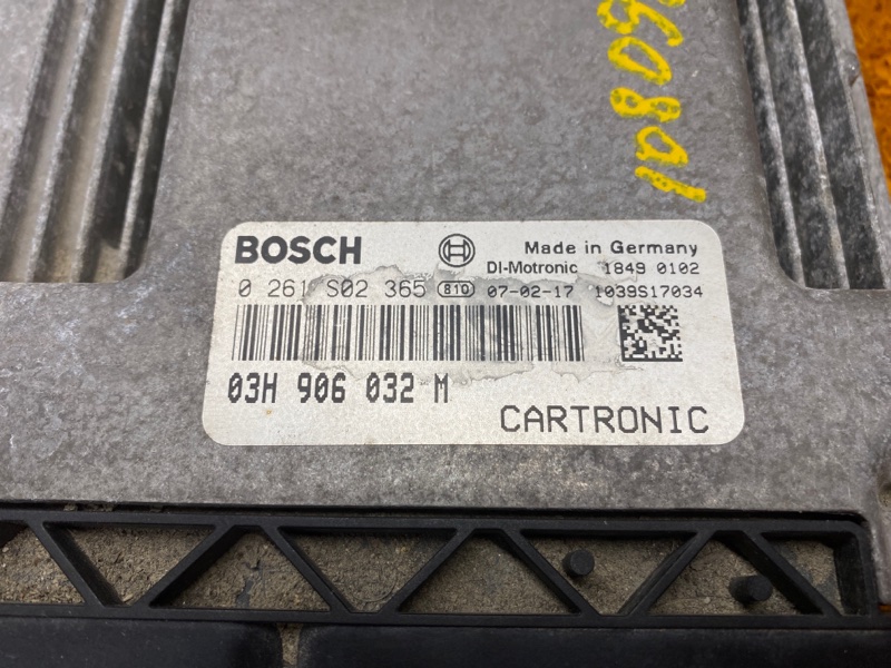 блок управления двс, 19210 рублей, Красноярск