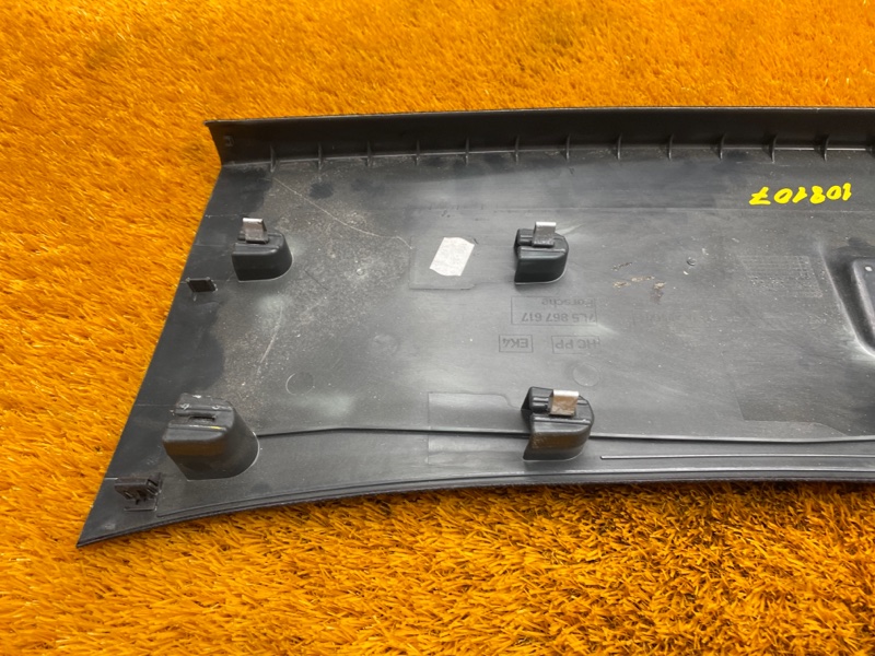 Обшивка крыши, 350 рублей, Красноярск