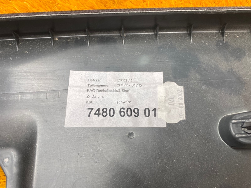 Обшивка крыши, 350 рублей, Красноярск