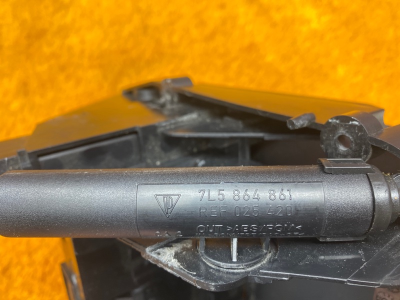 подстаканник, 980 рублей, Красноярск