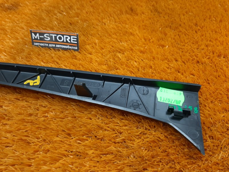 обшивка стойки, 190 рублей, Красноярск