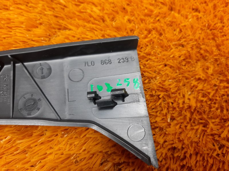 обшивка стойки, 190 рублей, Красноярск