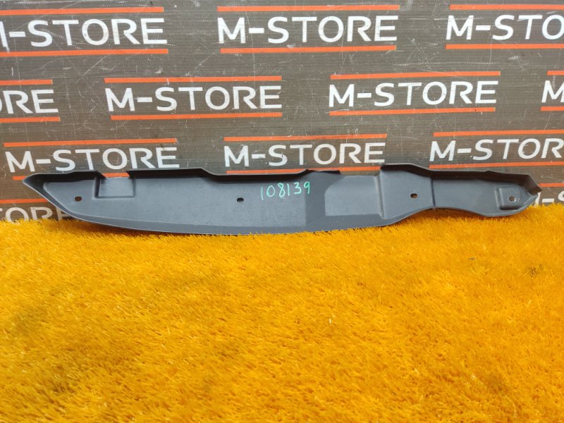 пыльник крыла, 410 рублей, Красноярск