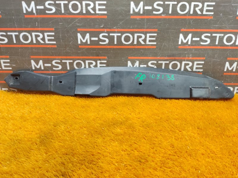 пыльник крыла, 410 рублей, Красноярск