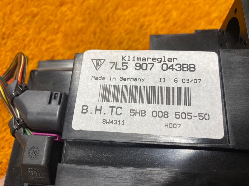 блок управления климат-контролем, 1920 рублей, Красноярск