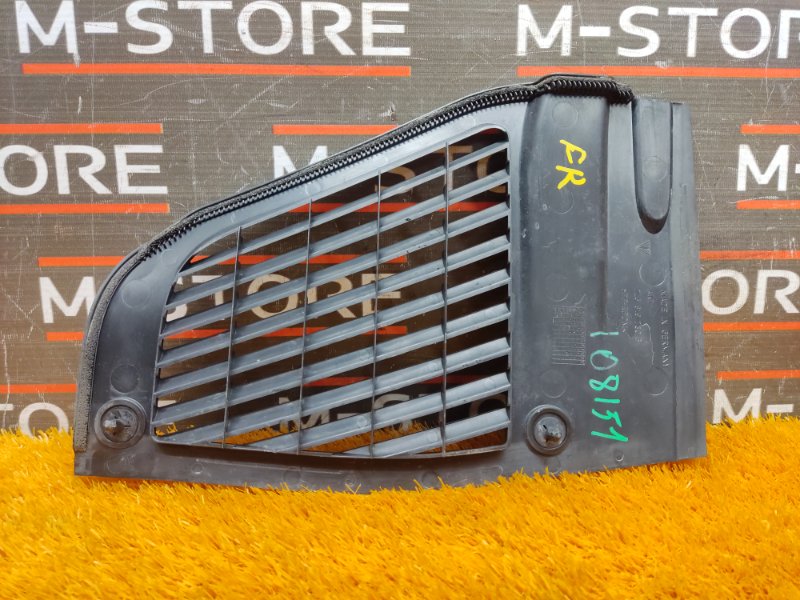 жабо, 350 рублей, Красноярск