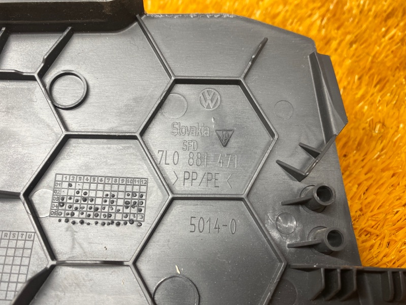 Накладка салазки сиденья, 340 рублей, Красноярск