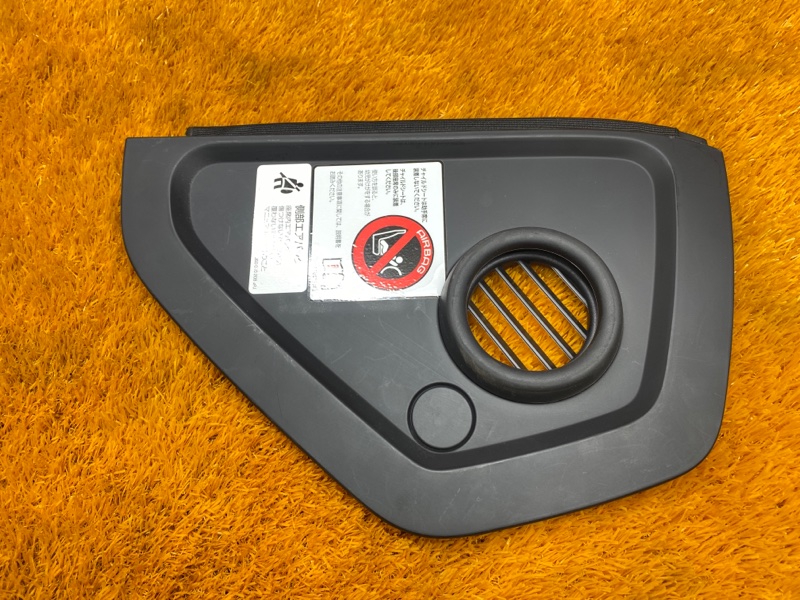 накладка панели, 340 рублей, Красноярск