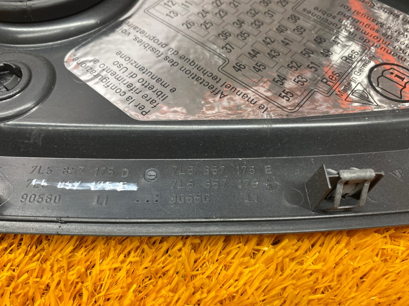 накладка панели, 340 рублей, Красноярск