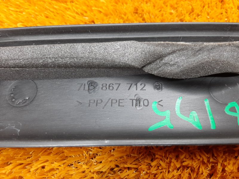 обшивка крышки багажника, 350 рублей, Красноярск