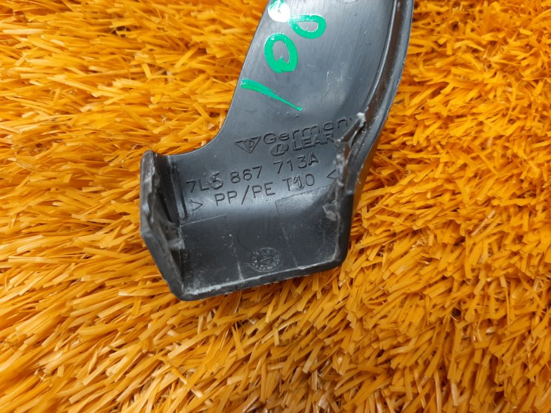 Накладка двери багажника, 210 рублей, Красноярск