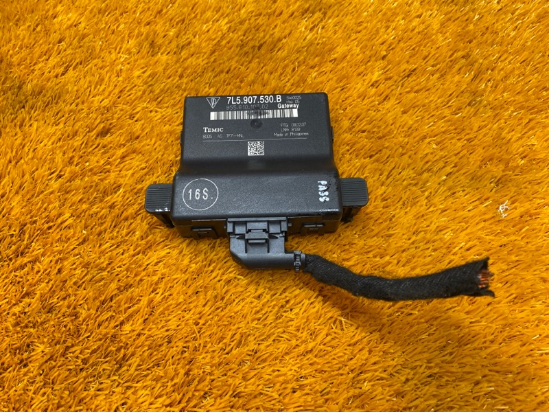 блок комфорта, 980 рублей, Красноярск