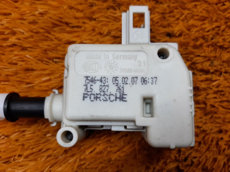 Активатор замка багажника, 670 рублей, Красноярск