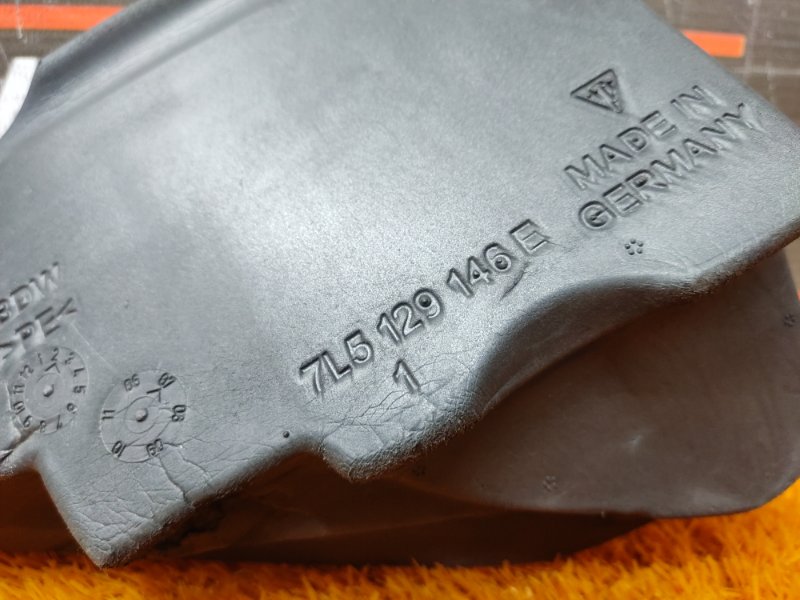 шумоизоляция, 190 рублей, Красноярск