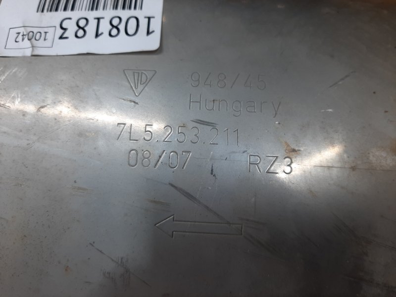 глушитель, 6340 рублей, Красноярск