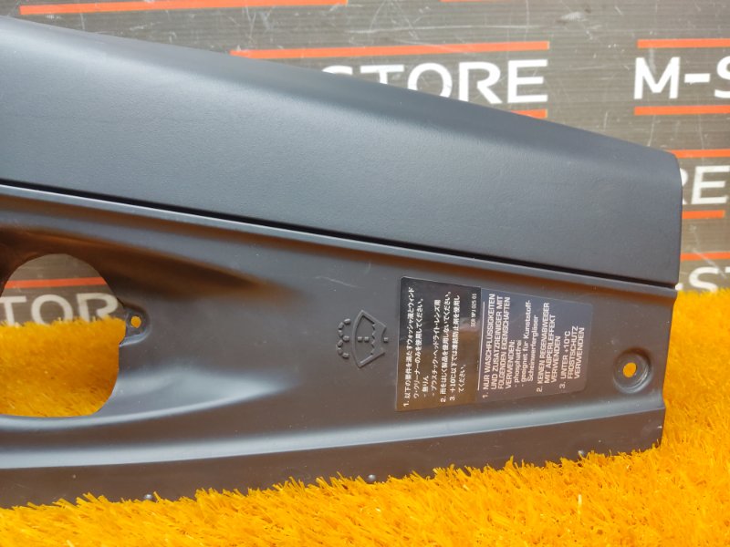 крышка двигателя, 670 рублей, Красноярск