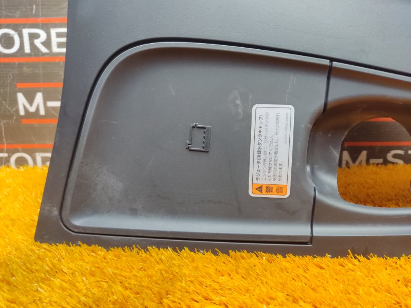 крышка двигателя, 670 рублей, Красноярск