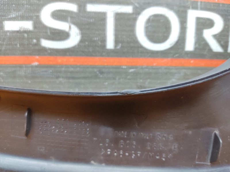 накладка на фару, 440 рублей, Красноярск