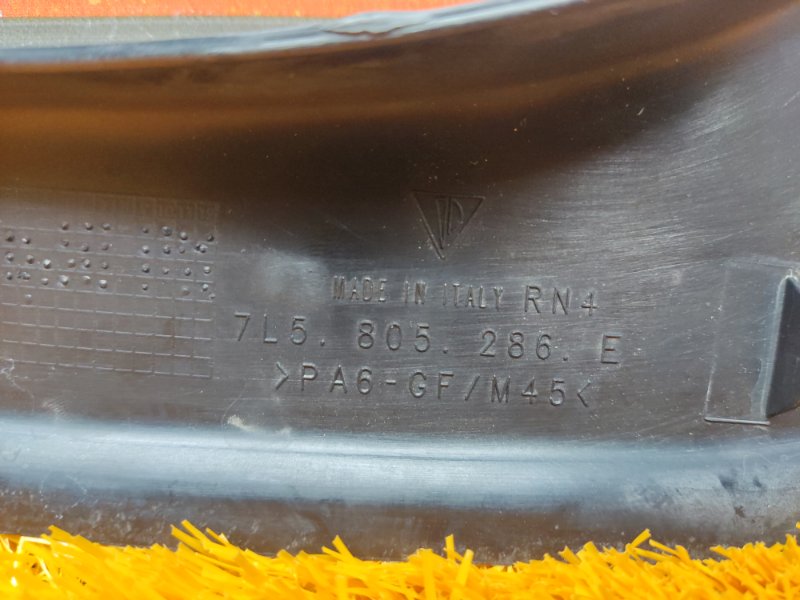 накладка на фару, 440 рублей, Красноярск