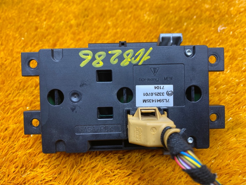 Кнопка управления подвеской, 900 рублей, Красноярск