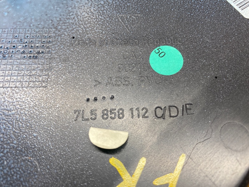 накладка на торпеду, 340 рублей, Красноярск