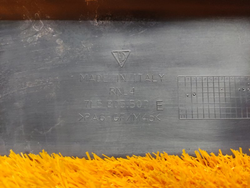 Крышка моторного отсека, 610 рублей, Красноярск