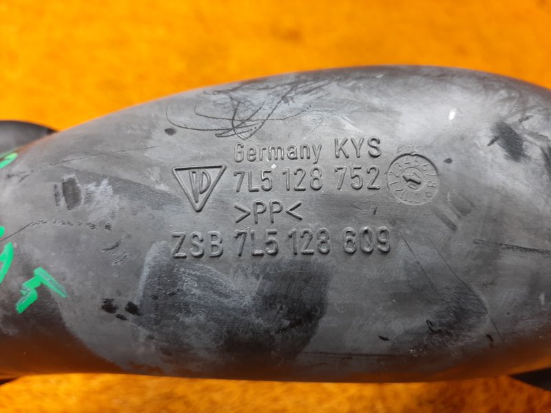 патрубок воздушного фильтра, 300 рублей, Красноярск