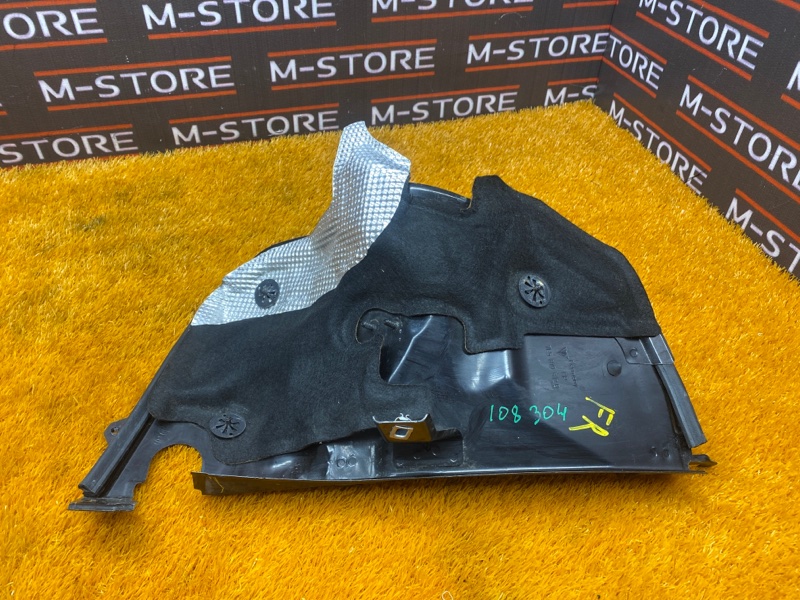 перегородка моторного отсека, 630 рублей, Красноярск