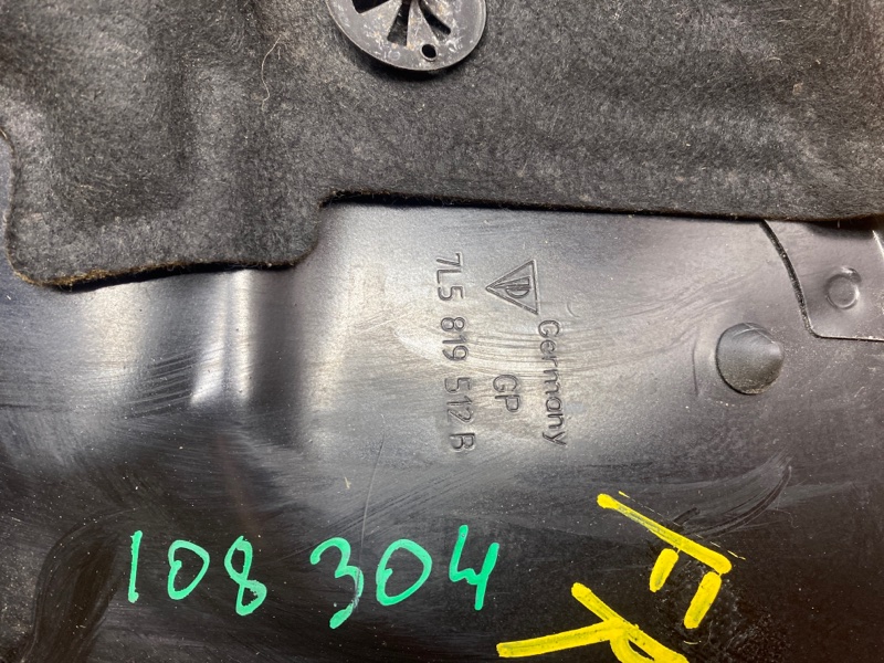 перегородка моторного отсека, 630 рублей, Красноярск