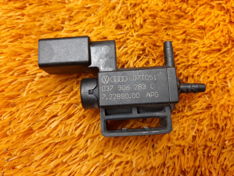 Клапан электромагнитный, 300 рублей, Красноярск