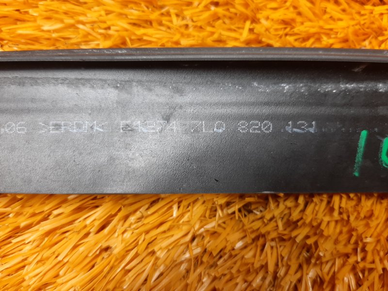 уплотнительная резинка, 340 рублей, Красноярск