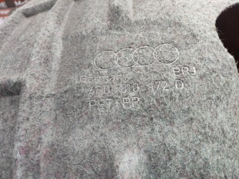 подкрылок, 1000 рублей, Красноярск