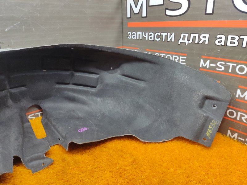 подкрылок, 1000 рублей, Красноярск