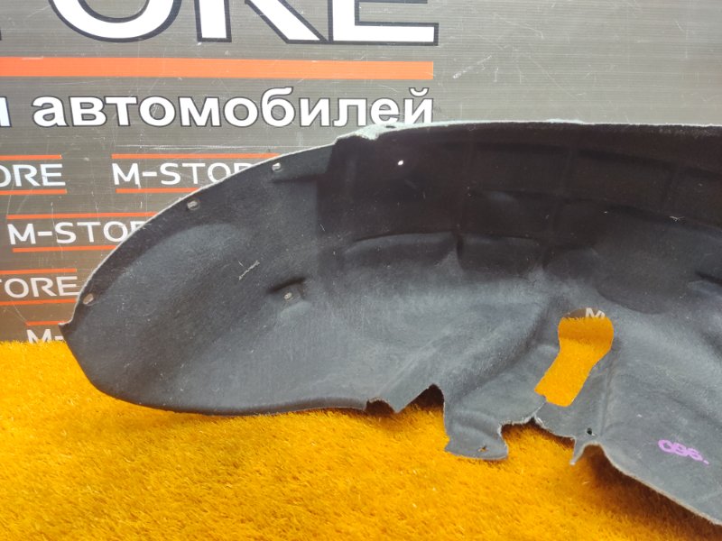 подкрылок, 1000 рублей, Красноярск