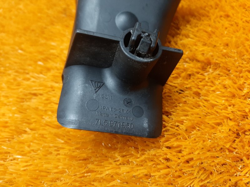 пыльник, 340 рублей, Красноярск