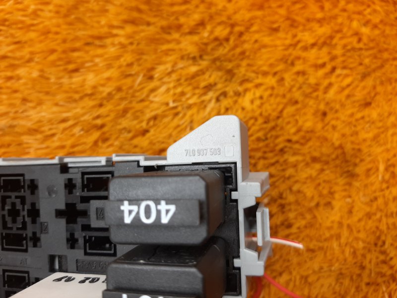 блок предохранителей, 500 рублей, Красноярск