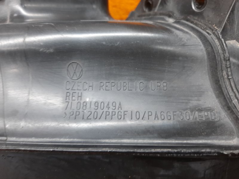 воздухозаборник, 350 рублей, Красноярск