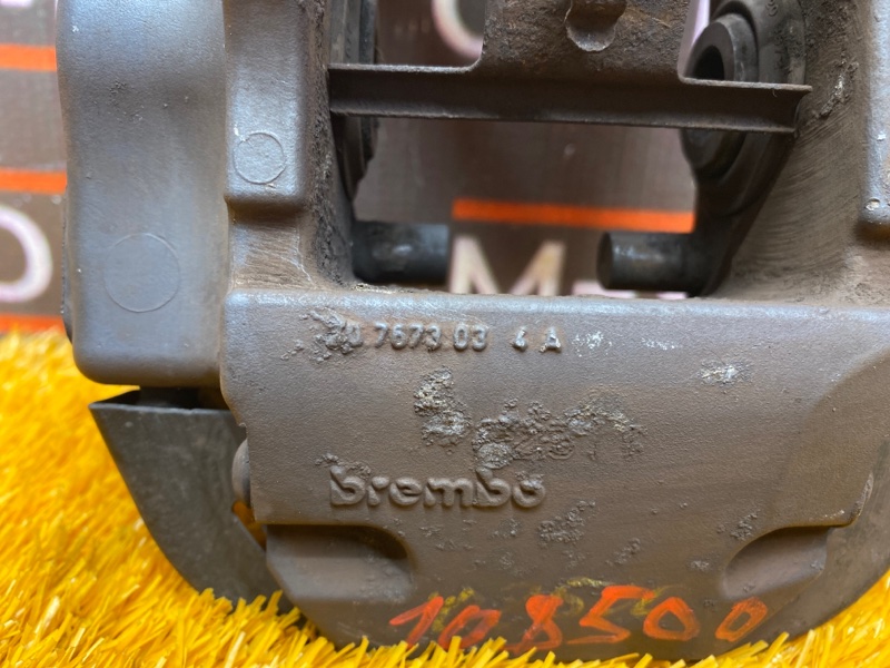 суппорт, 7000 рублей, Красноярск