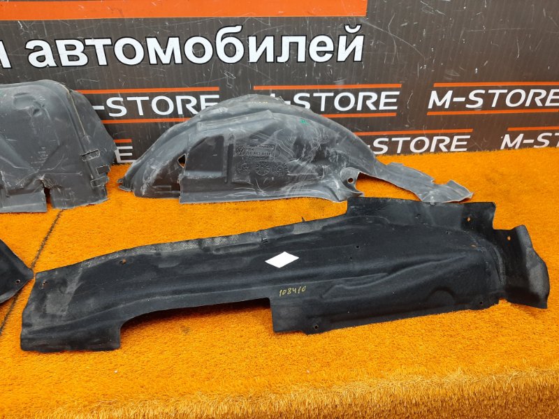 шумоизоляция, 1220 рублей, Красноярск