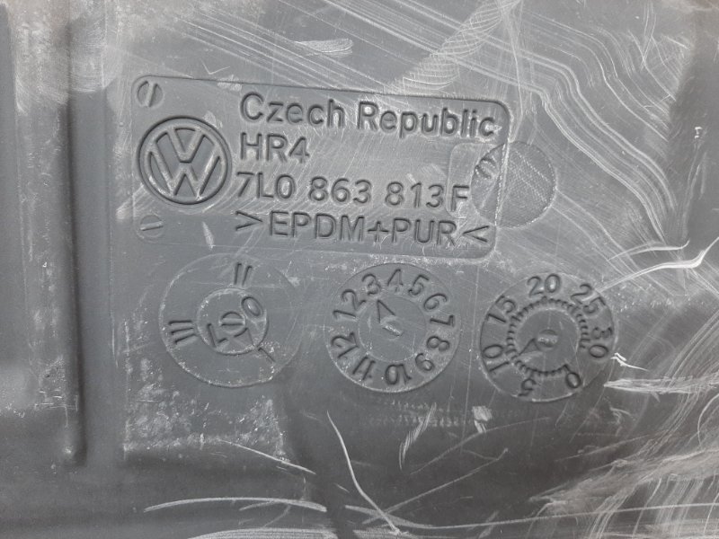 шумоизоляция, 1220 рублей, Красноярск