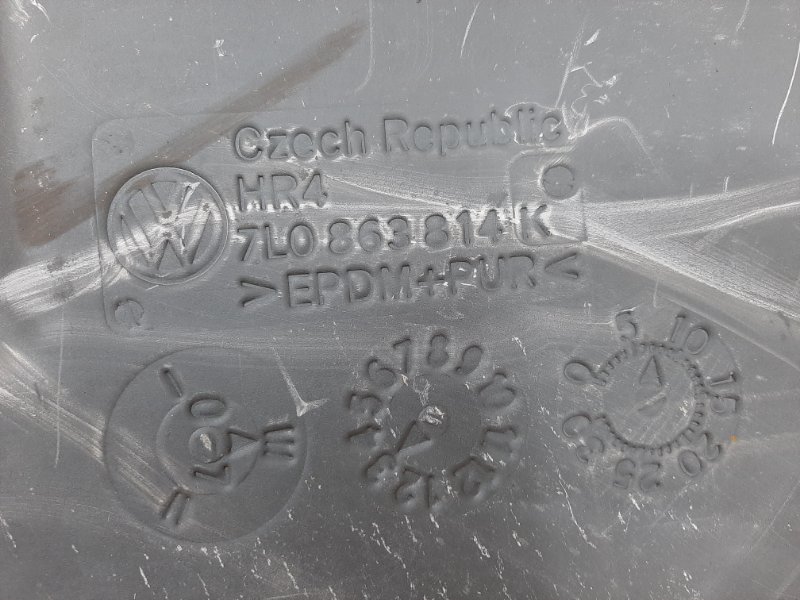 шумоизоляция, 1220 рублей, Красноярск