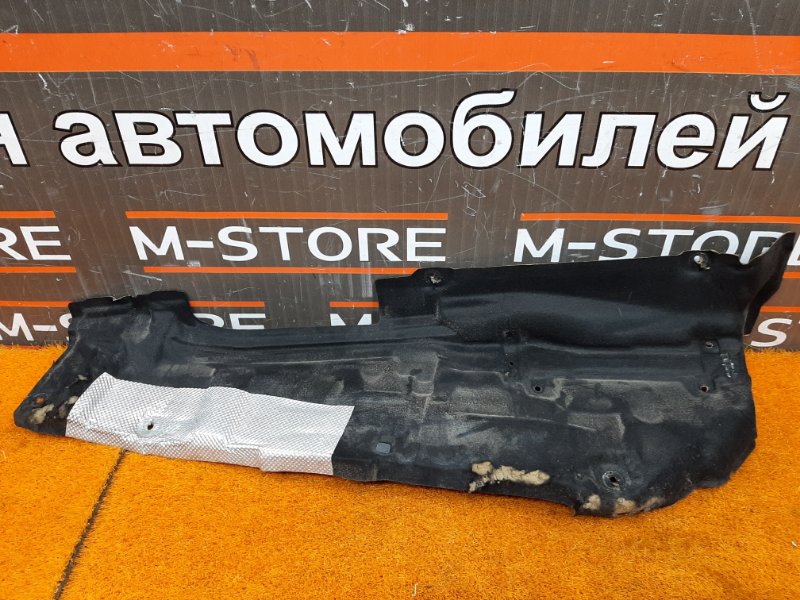 шумоизоляция, 1220 рублей, Красноярск