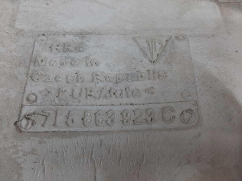 шумоизоляция, 1220 рублей, Красноярск