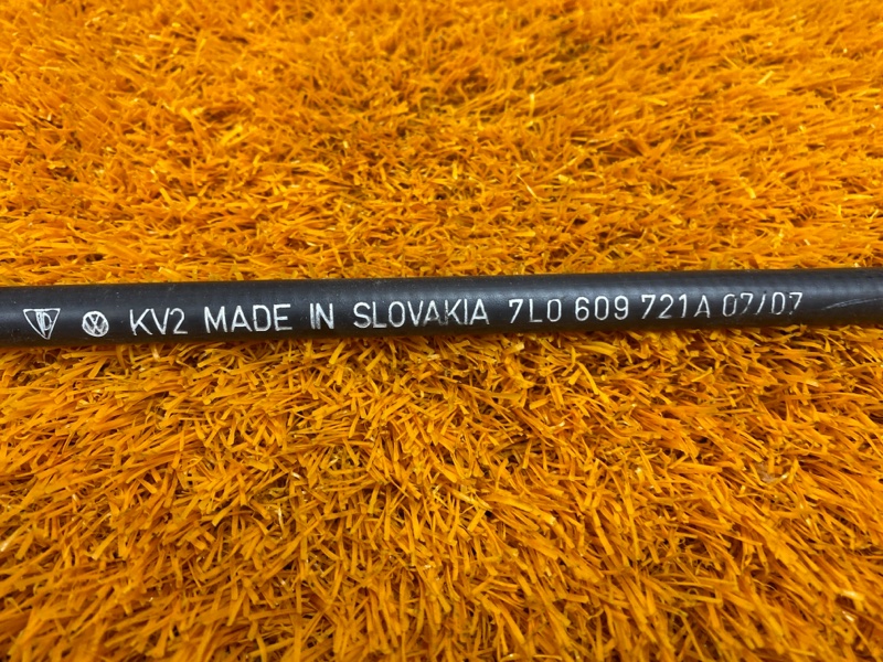 трос ручника, 650 рублей, Красноярск