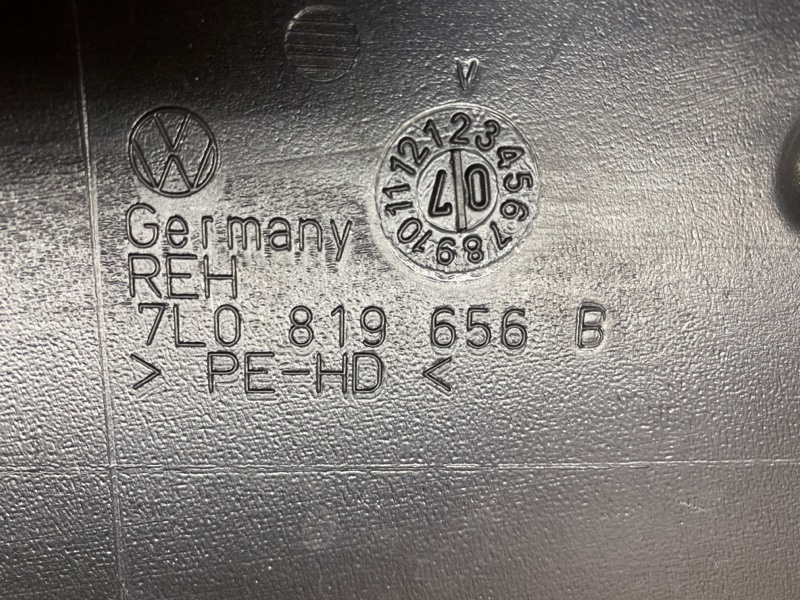 Воздуховод печки, 200 рублей, Красноярск